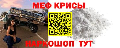 тгк Кунгур