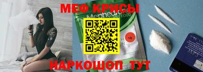 прущая мука Кумертау