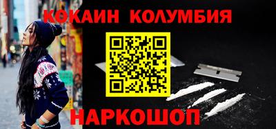 тгк Кунгур