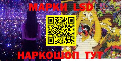 молекула духа Кулебаки