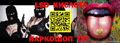 прущая мука Кумертау