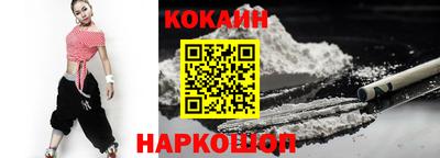 молекула духа Кулебаки