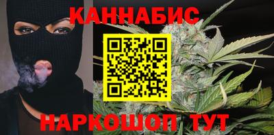 прущая мука Кумертау