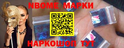 прущая мука Кумертау