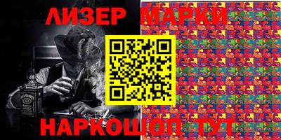 молекула духа Кулебаки