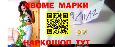 тгк Кунгур