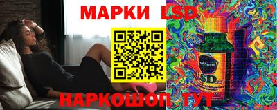 тгк Кунгур