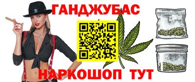 тгк Кунгур
