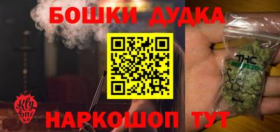 тгк Кунгур