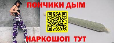 молекула духа Кулебаки