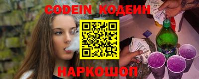 прущая мука Кумертау