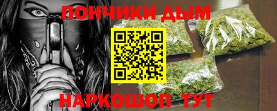 прущая мука Кумертау