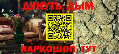 прущая мука Кумертау