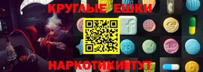 молекула духа Кулебаки