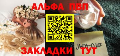 тгк Кунгур