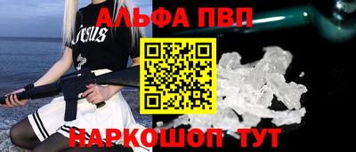 тгк Кунгур