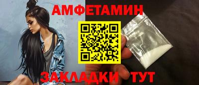 прущая мука Кумертау
