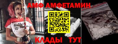 тгк Кунгур