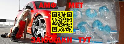 тгк Кунгур