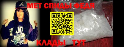 тгк Кунгур