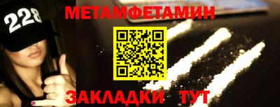 тгк Кунгур