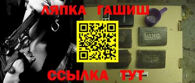 прущая мука Кумертау