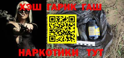молекула духа Кулебаки