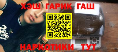 тгк Кунгур