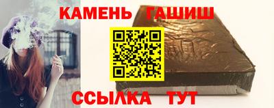 тгк Кунгур